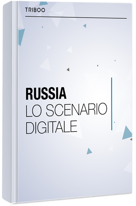 RUSSIA - LO SCENARIO DIGITALE