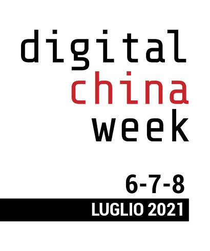 DIGITAL CHINA WEEK