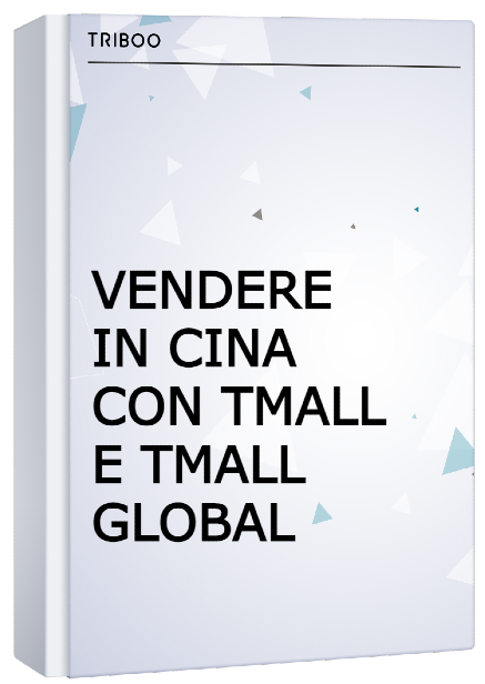 VENDERE IN CINA CON TMALL E TMALL GLOBAL